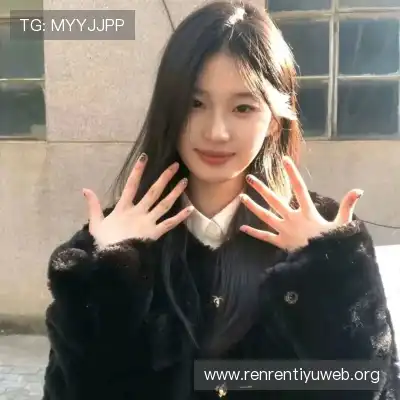翟欣梓